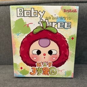 Baby Tree Plush Red Stuffed Animal